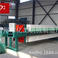 厢式压滤机、脱硫压滤机、带式自动压榨压滤机，省优产品迪博牌