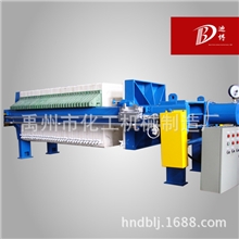 供应自动压滤机程控自动拉板压滤机【省优产品】