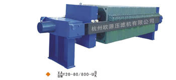 专业供应板框压滤机厢式压滤机质保一年