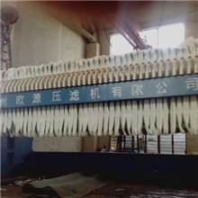 厢式压滤机供应【医院】污水处理压滤机