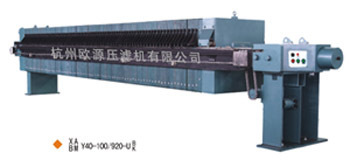 厢式压滤机供应板框压滤机滤布滤板