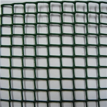 质优价廉方格网13583899970