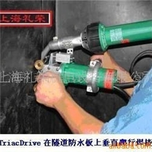 LEISTERTriacDrive隧道止水带焊机