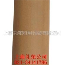 LEISTERTYP38B3-3&times;2500电热管