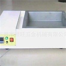 厂家直销--台式无铅锡炉