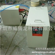 中频炉、熔金炉、中频熔化炉金银首饰熔化炉:创造节能界的神话!