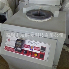 合金熔炉,高频炉,饰品炉,节能炉,节电炉,中国节能第一品牌!