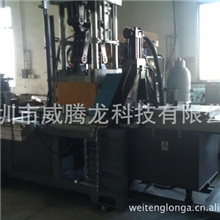 压铸机,铜饰品压铸机,铜首饰压铸机:中国唯一一家铜压铸机!