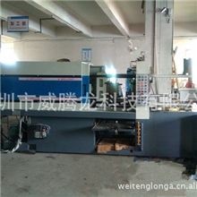 【铝合金压铸机厂家】【铝电子配件压铸机】万民称赞的好压铸机!