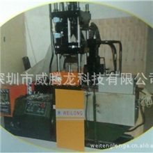 【压铸机】【热室压铸机】【小型压铸机】最先进的小型压铸机!