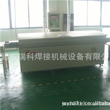 【厂家直销】供应RKH-5500回流焊机方便，省电，省人工