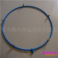 厂家直销喷雾环.定做工艺喷雾环