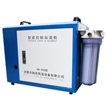 供应车间厂房用.智能控制加湿机