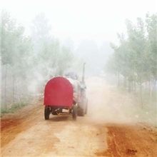 牵引式风送弥雾机