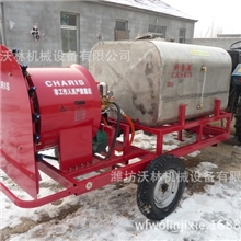 风送果林喷雾机苹果树打药机梨树打药机