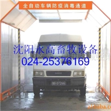 供应消毒通道兽用器械养殖设备养猪设备