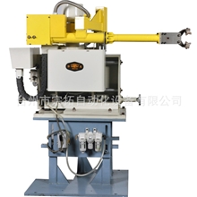厂价压铸机周边设备取件机