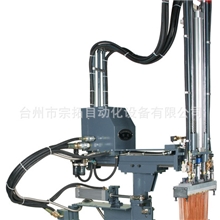 供应压铸机周边设备喷雾机