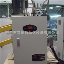 压铸机周边设备压铸自动化给汤机