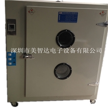 深圳美智达专业生产MEC-101A-4鼓风式烤箱数显温控带定时一年保修