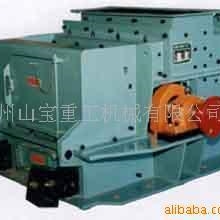 供应环锤式破碎机环锤式制沙机环锤碎煤机01