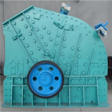 专业生产反击式破碎机，碎石机，破碎机，高效细碎机系列