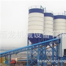 厂家供应小型搅拌站水泥搅拌站砂浆搅拌站水泥混泥土搅拌站