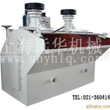 供应卖爆款浮选机