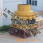 供应全套制砂生产线