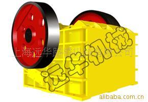 供应X210节能颚式破碎机