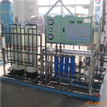 供应小型实验室去离子水设备一体机产水量0.25T-0.5T/h