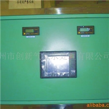 供应触摸屏式水处理设备/PLC人机界面触摸屏设计