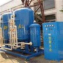 供应变频供水变频调速供水设备