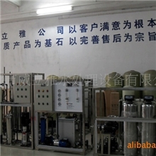 供应进口EDI电除盐系统广东edi电除盐水处理设备