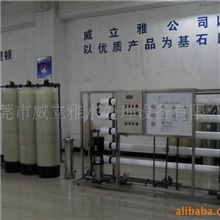 EDI膜块维修维理首选威立雅