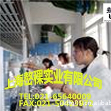 低价供应无水三溴化铝4-碘苯胺3,5-二甲氧基苯胺10272-07-8