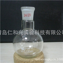 短颈标口圆底烧瓶蜀牛