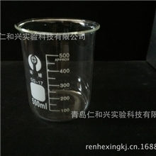 玻璃低型烧杯5-5000ml环球