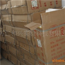 定性滤纸大张滤纸60*60（快/中）抚顺皎洁牌滤纸批发