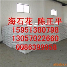 供应季戊四醇硬脂酸酯PETS