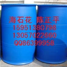 供应甘油三硬脂酸酯