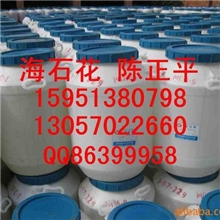 供应新型涤纶短纤油剂HAD-21