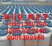 供应锦纶/涤纶POY丝油剂HAP-1