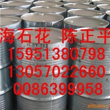 聚乙二醇400单月桂酸酯PEG400ML