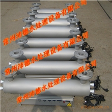 厂家优惠直供江苏常州沛德PDC在线标准型紫外线杀菌器