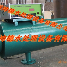 青海沛德PD-C型激光负离子智能型水处理设备制造商