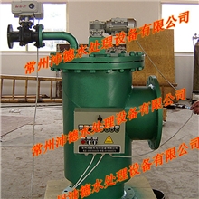 全自动刷式过滤器沛德