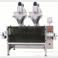 供应精田JTF-1000瓶（桶）装粉剂、颗粒剂灌装机