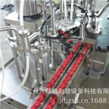 供应精田GXZ-2转盘式双列灌装旋盖一体机