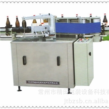 供应精田tn-120型自动粘合式贴标机